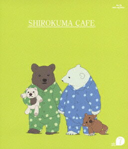 しろくまカフェ cafe.7【Blu-ray】