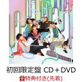 楽天市場人気商品