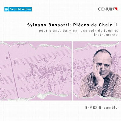 【輸入盤】『Pieces de Chair II』 クリストフ・マリア・ワーグナー＆E-MEXアンサンブル