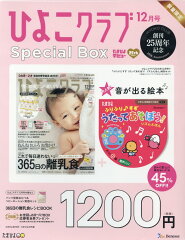 https://thumbnail.image.rakuten.co.jp/@0_mall/book/cabinet/9186/9784828869186.jpg