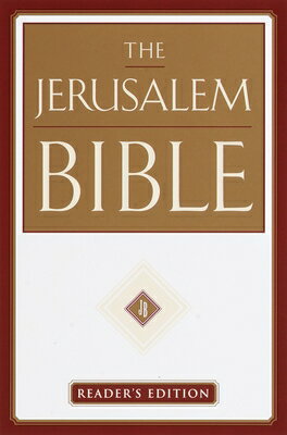 Jerusalem Bible-Jr B-JR-DUB [ Alexander Jones ]