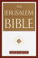 Jerusalem Bible-Jr B-JR-DUB [ Alexander Jones ]