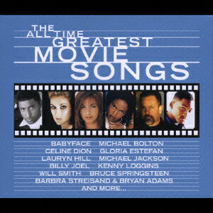 グレイテスト・ムービー・ソングス