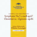 ベートーヴェン:交響曲第5番《運命》 《エグモント》序曲 [ ヴィルヘルム・フル