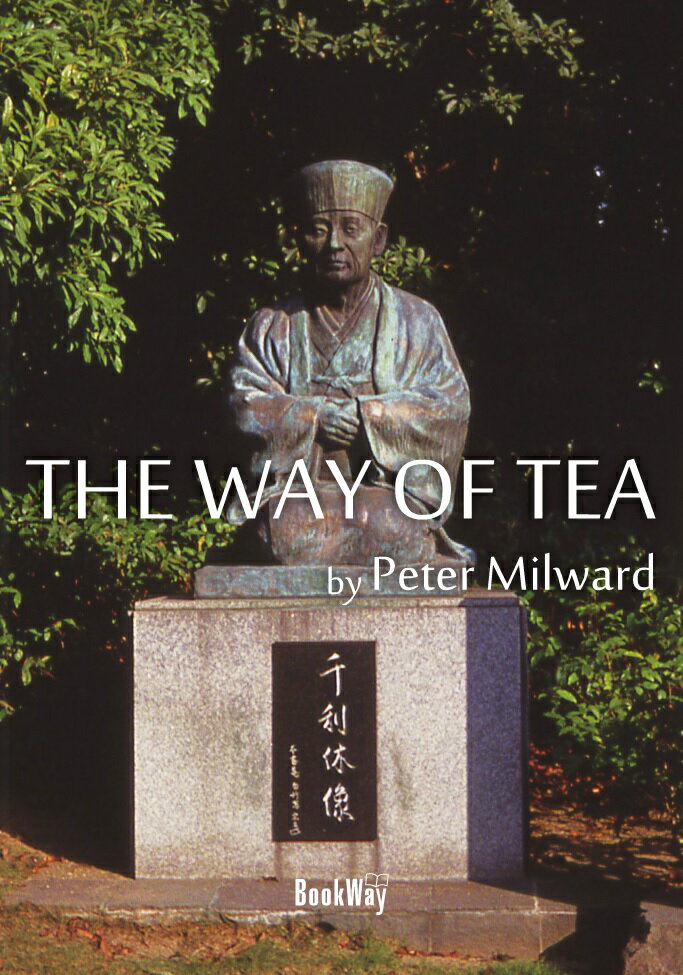 The Way of Tea