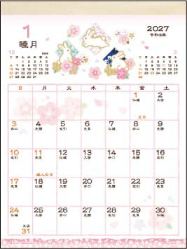 和風ハンドメイド・花鳥風月 壁掛け