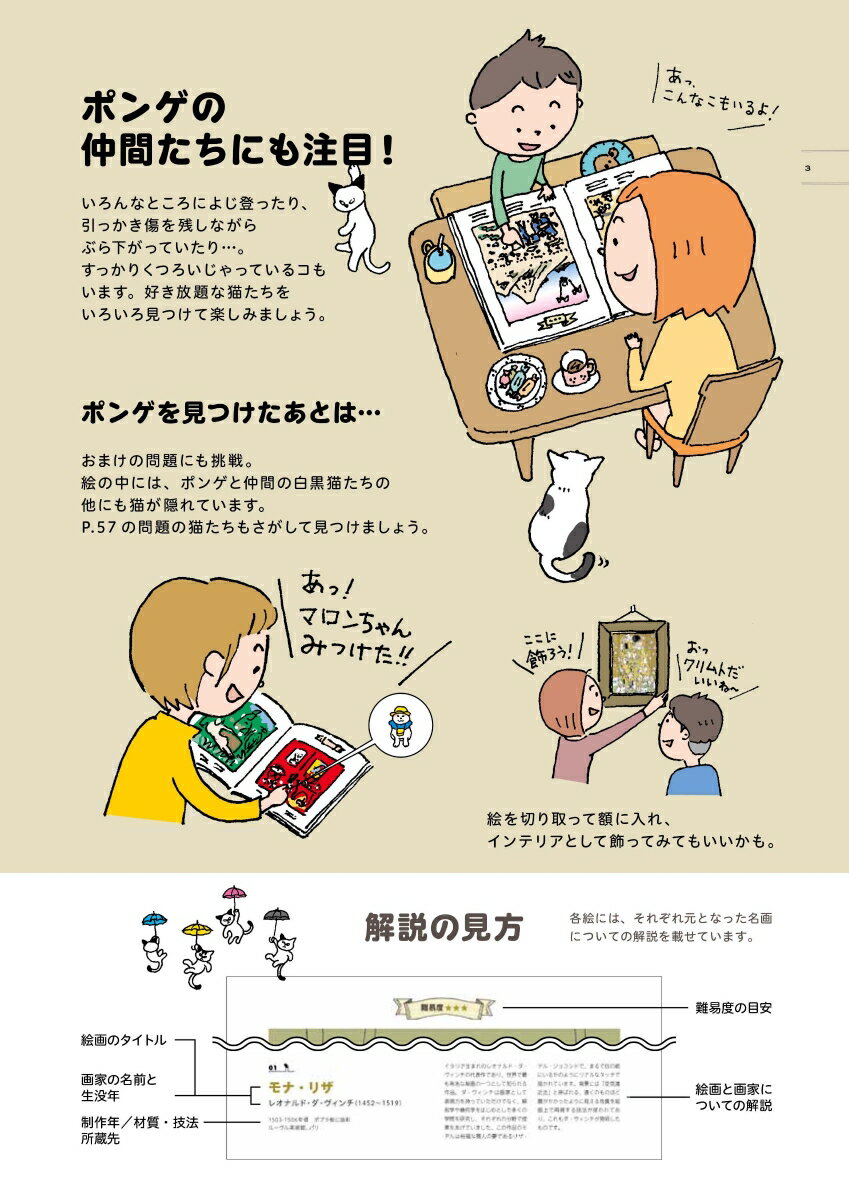 �����ȥ��åݤ����������ǭ�ݥ󥲤򤵤�������̾�����������ǭ�Τ������� �ʥ֥ƥ��å�����å���