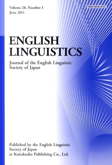 English　linguistics（28-1）