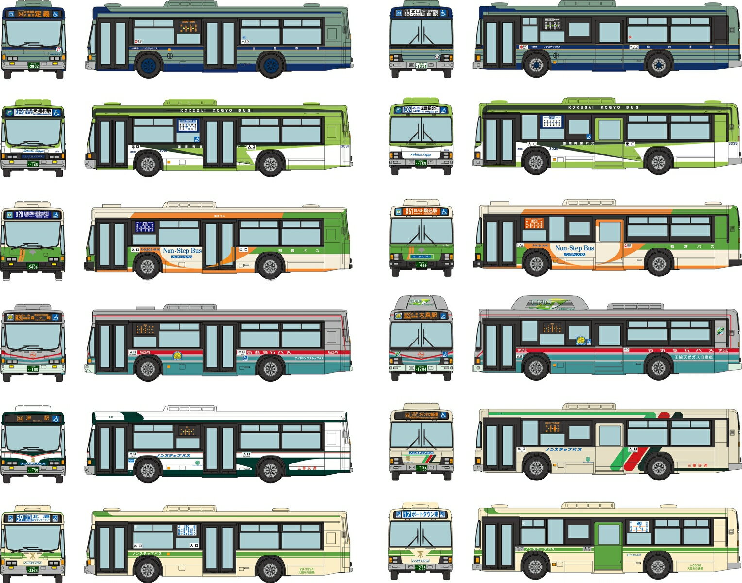 ジオコレ ザ・バスコレクション第36弾 (BOX) 【339182】 (鉄道模型 コレクション)...