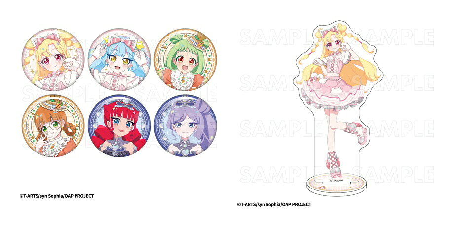 【セット商品】『おねがいアイプリ』 トレーディング缶バッジ + アクリルスタンド【いのり】