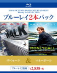 ザ・ウォーク/マネーボール【Blu-ray】 [ ジョセフ・ゴードン=レヴィット ]