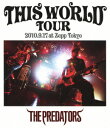 THE PREDATORS【VDCP_700】 ディス ワールド ツアー 2010 9 17 アット ゼップ トウキョウ プレデターズ 発売日：2012年12月12日 予約締切日：2012年12月05日 エイベックス・ミュージック・クリエイティヴ(株) 【映像特典】 2010.9.1 at KOENJI HIGH／TRIP ROCK [Music Video]／THIS WORLD [Music Video]／GOOD BYE GOBLIN [Music Video]／LIVE PHOTOスライドショー NFXDー27920 JAN：4988064279203 カラー リニアPCMステレオ(オリジナル音声方式) THIS WORLD TOUR 2010.9.17 AT ZEPP TOKYO DVD ブルーレイ ミュージック・ライブ映像