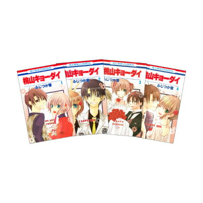 桃山キョーダイ 全4巻 完結セット（花とゆめコミックス） ／ふじつか雪 （白泉社）