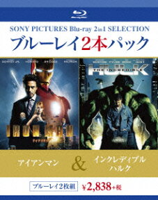 アイアンマン/インクレディブル・ハルク【Blu-ray】 [ ロバート・ダウニーJr. ]