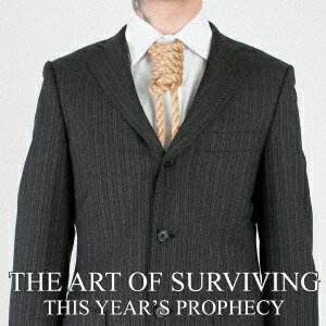 The Art Of Surviving