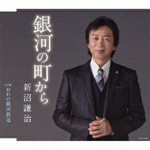 ��Ϥ�Į���� [ ���¸��� ]