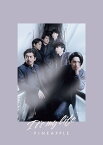 It’s my life/ PINEAPPLE (初回盤B CD＋DVD) [ V6 ]