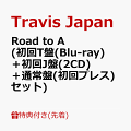 グローバルメジャーデビューから1年！
Travis Japanの 記念すべき1st アルバムが発売！

デビュー曲「JUST DANCE!」をはじめ、2ndシングル「Moving Pieces」3rdシングル「Candy Kiss」などこれまでの配信シングルはもちろん、ファンからリリースを熱望されていた松田元太主演のドラマ「結婚予定日」主題歌「99 PERCENT」や、デビューコンサートで新曲として披露された「Swing My Way」「Turn Up The Vibe」「DRIVIN’ ME CRAZY」の3曲に新曲7曲を加えた全17曲を収録。
通常盤は、デビューのきっかけとなった ‘America’s Got Talent’  で披露した「My Dreamy Hollywood」や「PARTY UP LIKE CRAZY」の2曲を特別に収録した全19曲となる。

形態は全4形態で、それぞれ異なる特典DISC付き！
初回T盤にはシングル曲のMV映像とバラエティコンテンツ等を収録。
初回J盤には、彼らのJr.時代の楽曲「夢のHollywood」をはじめ、メンバーが選曲した楽曲を含む計8曲を収録。
1stアルバムにふさわしい、豪華な内容となっている。