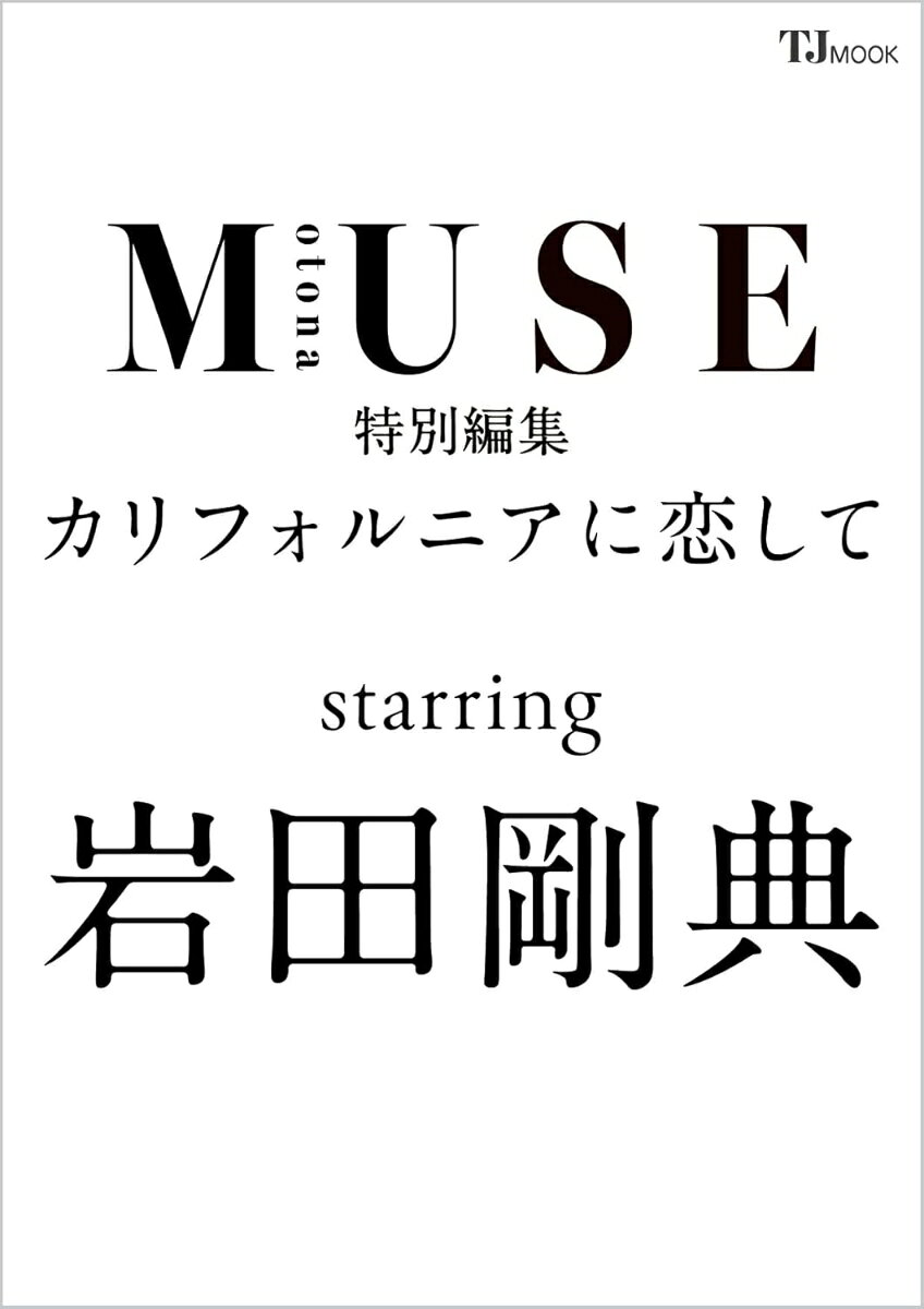 製品画像：22位