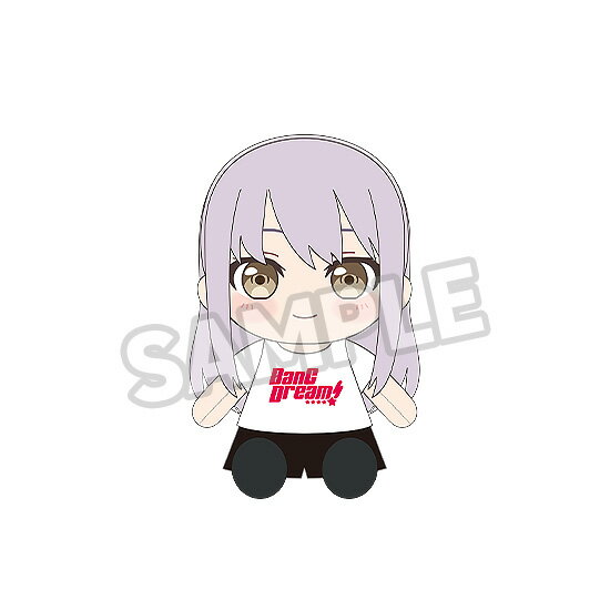 おきがえぬいぐるみ 『BanG Dream!』 Roselia 湊 友希那