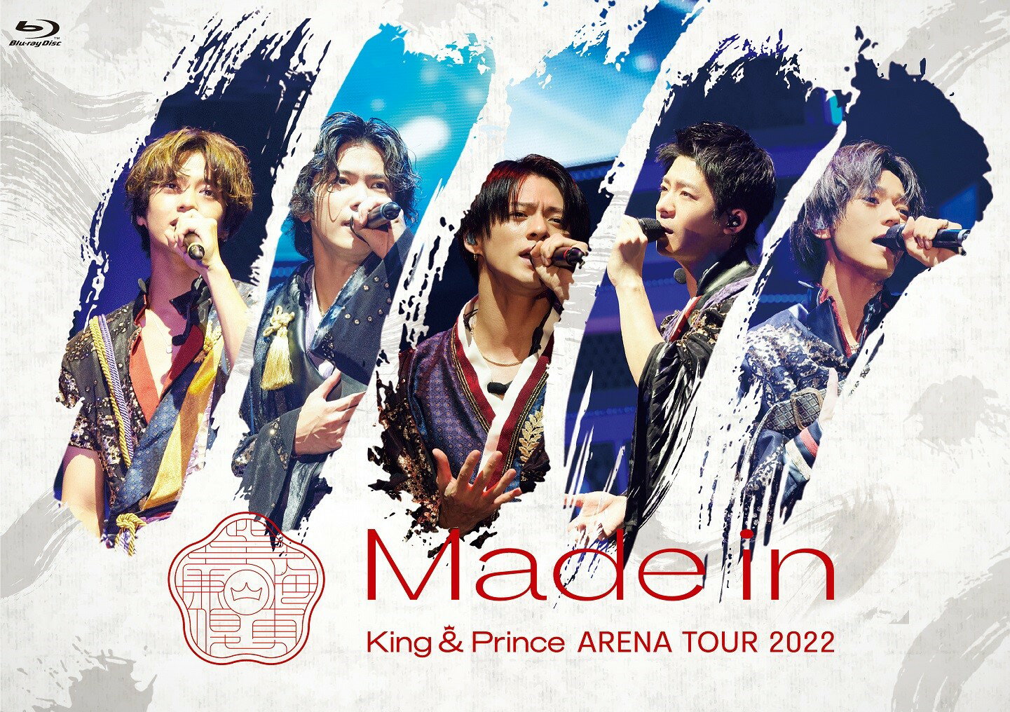 King ＆ Prince ARENA TOUR 2022 〜Made in〜(通常盤 2Blu-ray)(特典なし)【Blu-ray】
