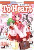 Vol. 10