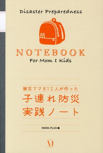 ��Ϣ���ɺҼ����Ρ���