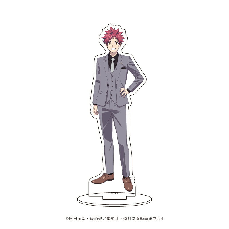 キャラアクリルフィギュア「食戟のソーマ」09/幸平 創真(描き下ろし)【グッズ】