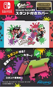 Nintendo Switch専用スタンド付きカバー スプラートゥーン2ガール＆ボーイの画像