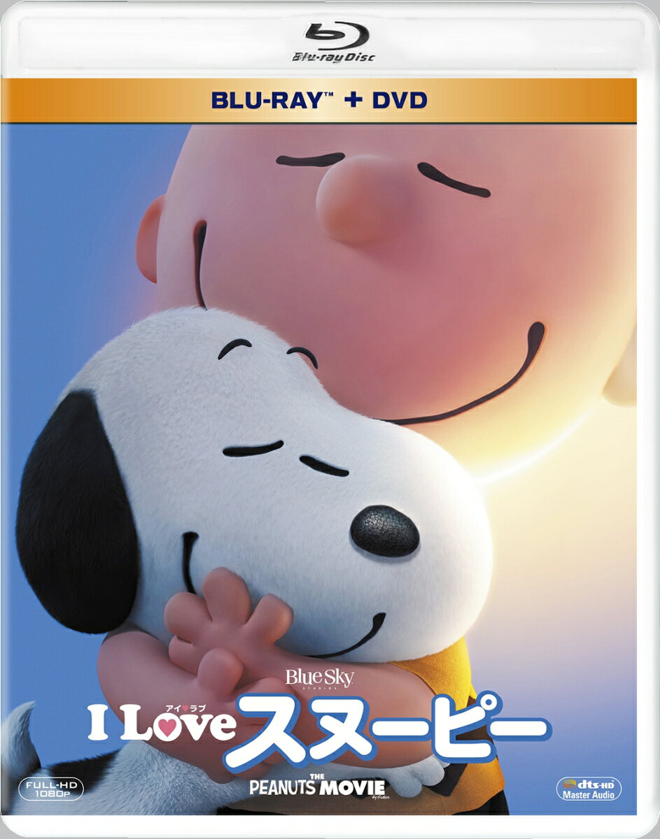 I LOVE スヌーピー THE PEANUTS MOVIE ブルーレイ＆DVD＜2枚組＞【Blu-ray】