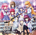 Angel Beats! PERFECT Vocal Collection [ (V.A.) ]