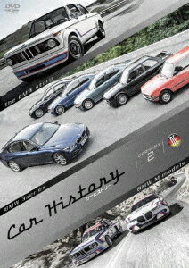 Car History GERMANY 2
