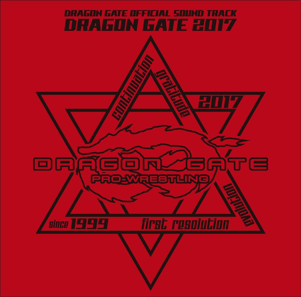 DRAGON GATE 2017