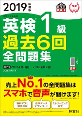 https://thumbnail.image.rakuten.co.jp/@0_mall/book/cabinet/9214/9784010949214.jpg