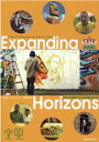 世界を巡る映像で学ぶ総合英語＜準中級＞ Expanding　Horizons：Critic 