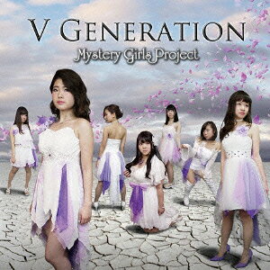 V GENERATION [ Mystery Girls Project ]