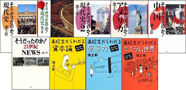 �Ӿ徴�Τ������ä��Τ������ֵ��λ��֥��꡼��2013