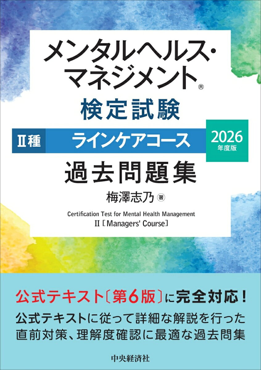 製品画像：29位