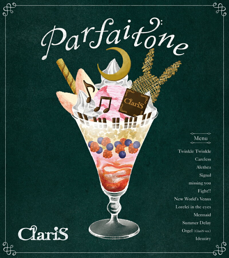 Parfaitone (初回生産限定盤) [ ClariS ]