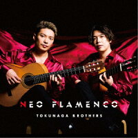 NEO FLAMENCO