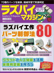 https://thumbnail.image.rakuten.co.jp/@0_mall/book/cabinet/9220/9784822239220.jpg