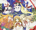 アニメ「Rewrite」 Original Soundtrack 