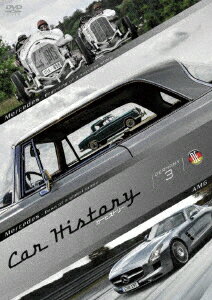 Car History GERMANY 3