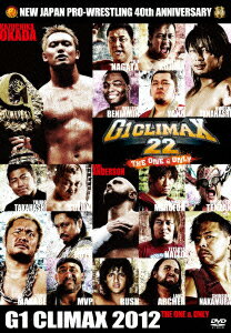 G1 CLIMAX2012 ～The One And Only～ [ 永田裕志 ]