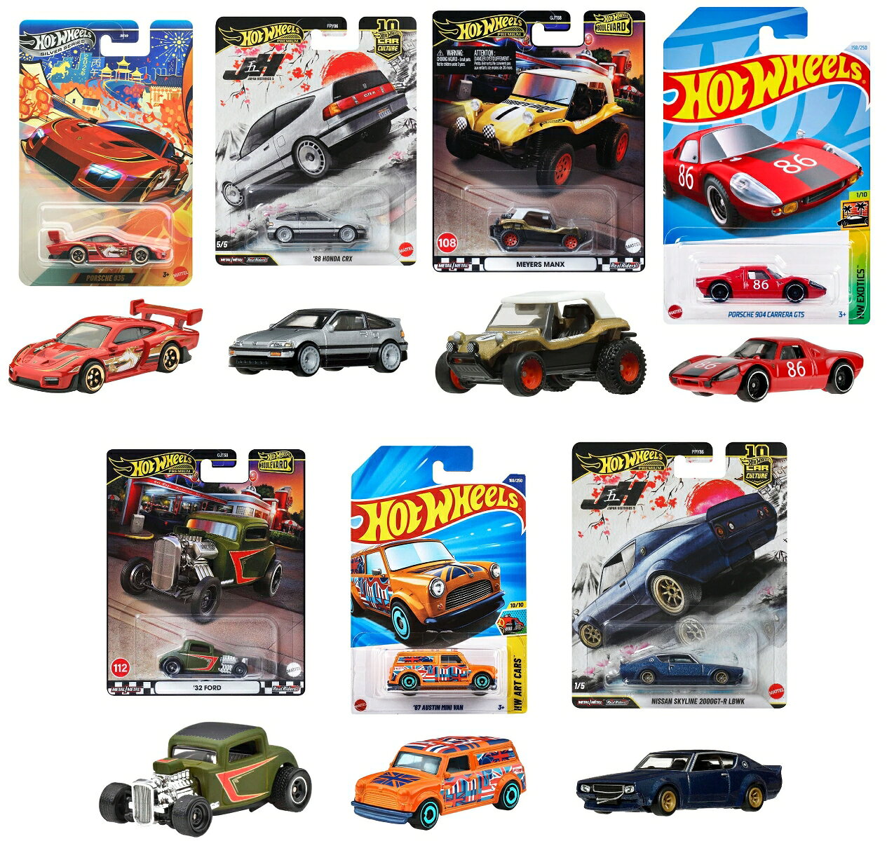 【セット商品】ホットウィール(Hot Wheels) 7種セット（ポルシェ 935＋ '88 ホンダ CRX＋日産 スカイライン 2000GT-R LBWK＋メイヤーズ・マンクス＋'32 フォード＋ポルシェ 904 カレラ GTS＋ '67 オースティン ミニ バン）