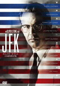 JFK＜ディレクターズ・カット/日本語吹替完声版＞