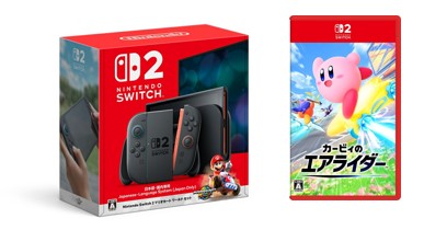 【セット商品】Nintendo Switch 2（日本語・国内専用） マリオカート ワールド セット+カービィのエアライダー