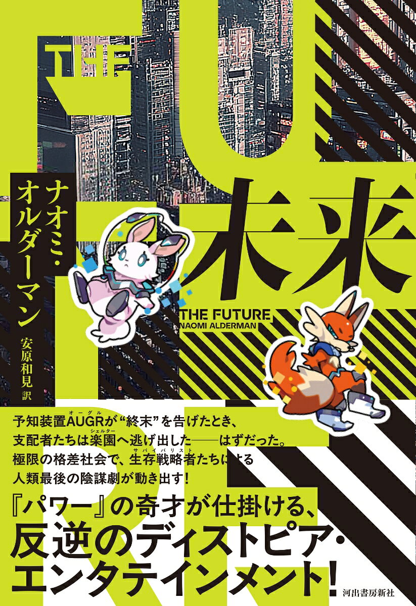 ̤�� [ �ʥ��ߡ���������ޥ� ]