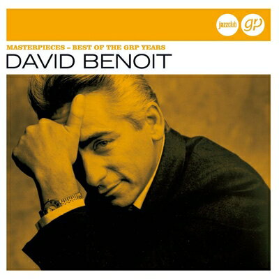【輸入盤】Jazz Club: Masterpieces -best Of The Grp Years (Rmt)