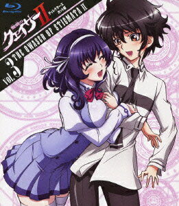 三瓶由布子 藤村歩 豊崎愛生 金子ひらく【VDCP_700】 セイコンノクェイサー2 ディレクターズカットバン ボリューム 3 サンペイユウコ フジムラアユミ トヨサキアキ 発売日：2011年09月07日 予約締切日：2011年08月09日 (株)フライングドッグ 【映像特典】 ピクチャードラマ「カーチャ様と遊ぼうスペシャル☆第三夜〜奴隷スペシャル」 出演:平野綾、日笠陽子、明坂聡美、巽悠衣子／次回「裏」予告コレクション／ノンクレジットエンディングテーマ VTXFー23 JAN：4580226569230 【シリーズストーリー】 今度の舞台は女子校だ!!鉄のクェイサー・サーチャに下された新たな使命は、私立女子校・翠玲学園への、女装をしての潜入調査だった!!ハイ・エンシェント・サーキット「雷[いかづち]」の携香女[マグダラ]を探し出すため、桂木華を新たな生神女[マリア]として、学園に転入してきたサーシャ。「雷の携香女」はいったいどこに?そしてその能力とは!?いま、女子校を舞台に、新たな聖乳伝説が幕を開ける!! 【シリーズ解説】 宣戦布告!反省の色ナシ!新たな聖乳伝説!第1期を超える大暴走!『聖痕のクェイサー』を超えるのは『聖痕のクェイサー2』だけ!括目せよ! 16:9 カラー 日本語(オリジナル言語) ステレオ(オリジナル音声方式) 日本 THE QWASER OF STIGMATA 2 DIRECTOR`S CUT BAN VOL.3 DVD アニメ 国内 アクション・アドベンチャー ブルーレイ アニメ